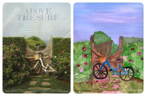 veranda copycat side by side