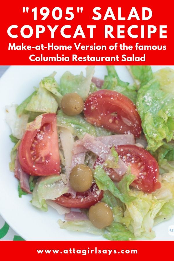 1905 salad with iceberg lettuce, tomatoes, ham, swiss cheese and olives